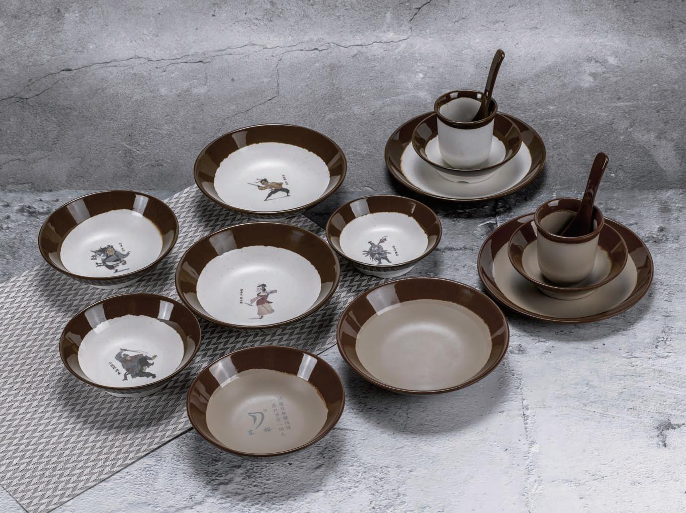 復(fù)古土窯系列